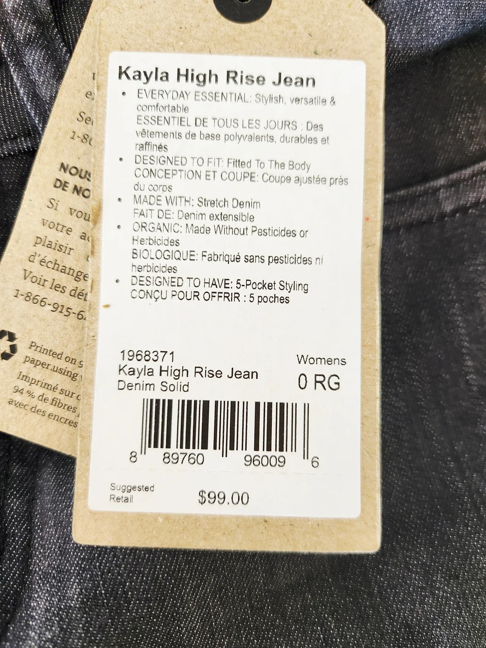 Prana women high